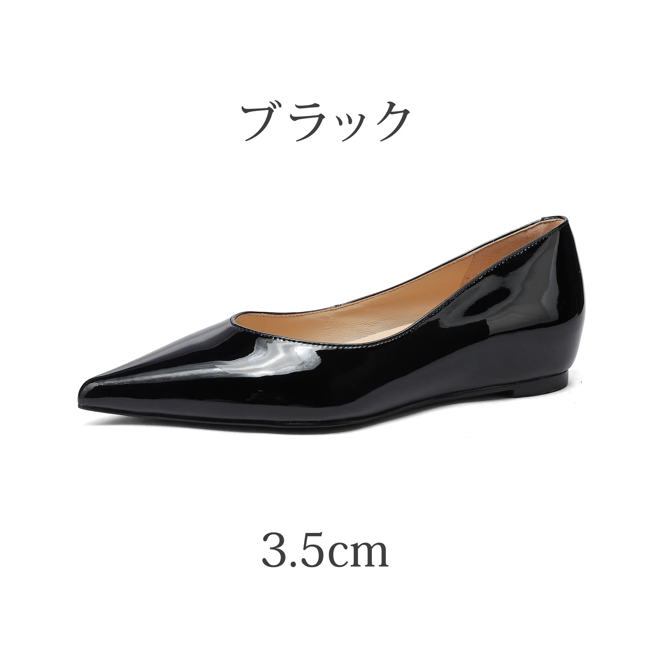 【安心な撥水加工】KENPOGEN インヒールパンプス レディース 本革素材 選べるヒール高 3.5cm 5.5cm エナメル 美脚効果 走れる 通勤 フォーマル