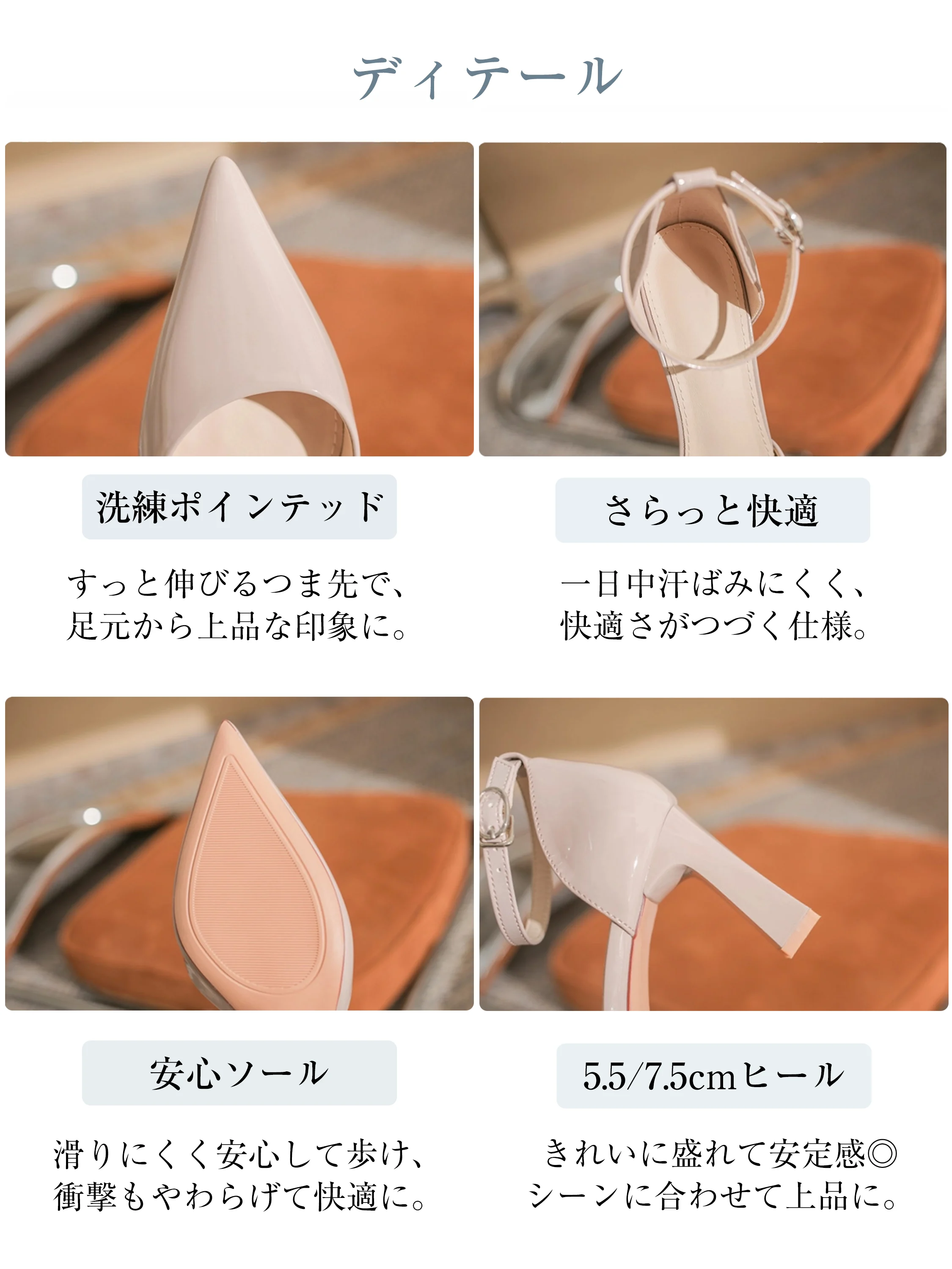 KENPOGEN パンプス ディテール 洗練ポインテッドトゥ 滑りにくいソール 快適アーチサポート 安定太ヒール レディースシューズ