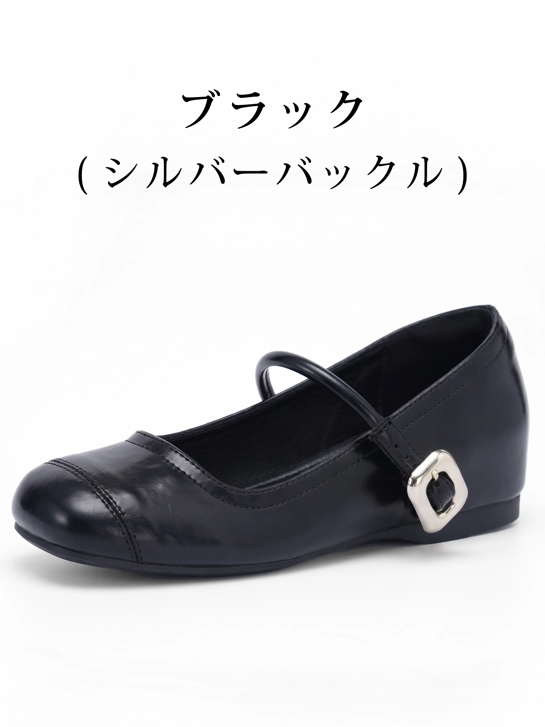 バレずに脚長】KENPOGEN 【最新版】ストラップ パンプス レディース