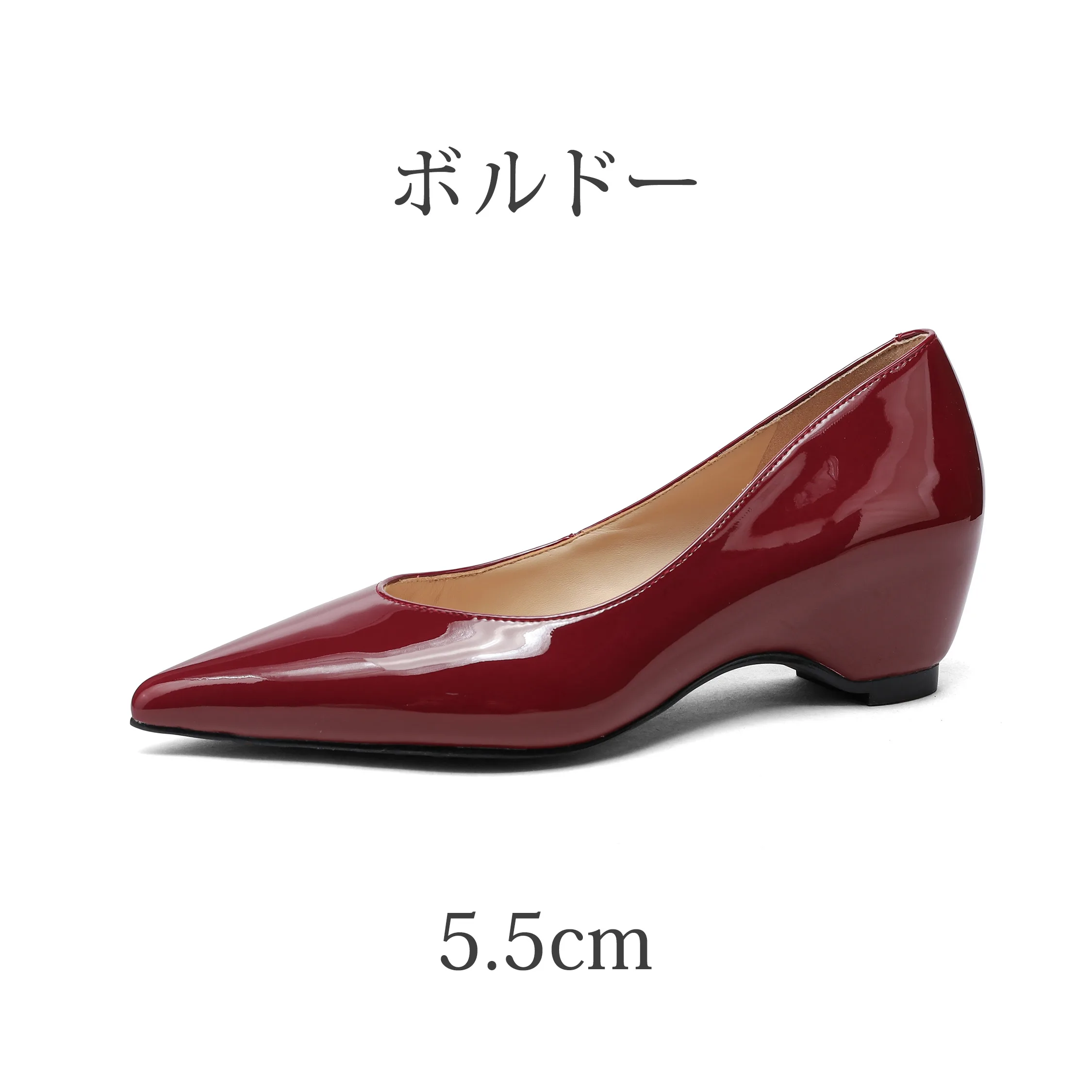 【安心な撥水加工】KENPOGEN インヒールパンプス レディース 本革素材 選べるヒール高 3.5cm 5.5cm エナメル 美脚効果 走れる 通勤 フォーマル