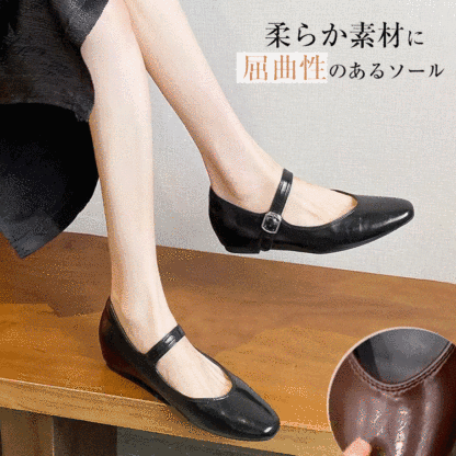 KENPOGEN メリージェーン靴 インヒールパンプス 5cmUP 甲ストラップ 痛くない 走れる