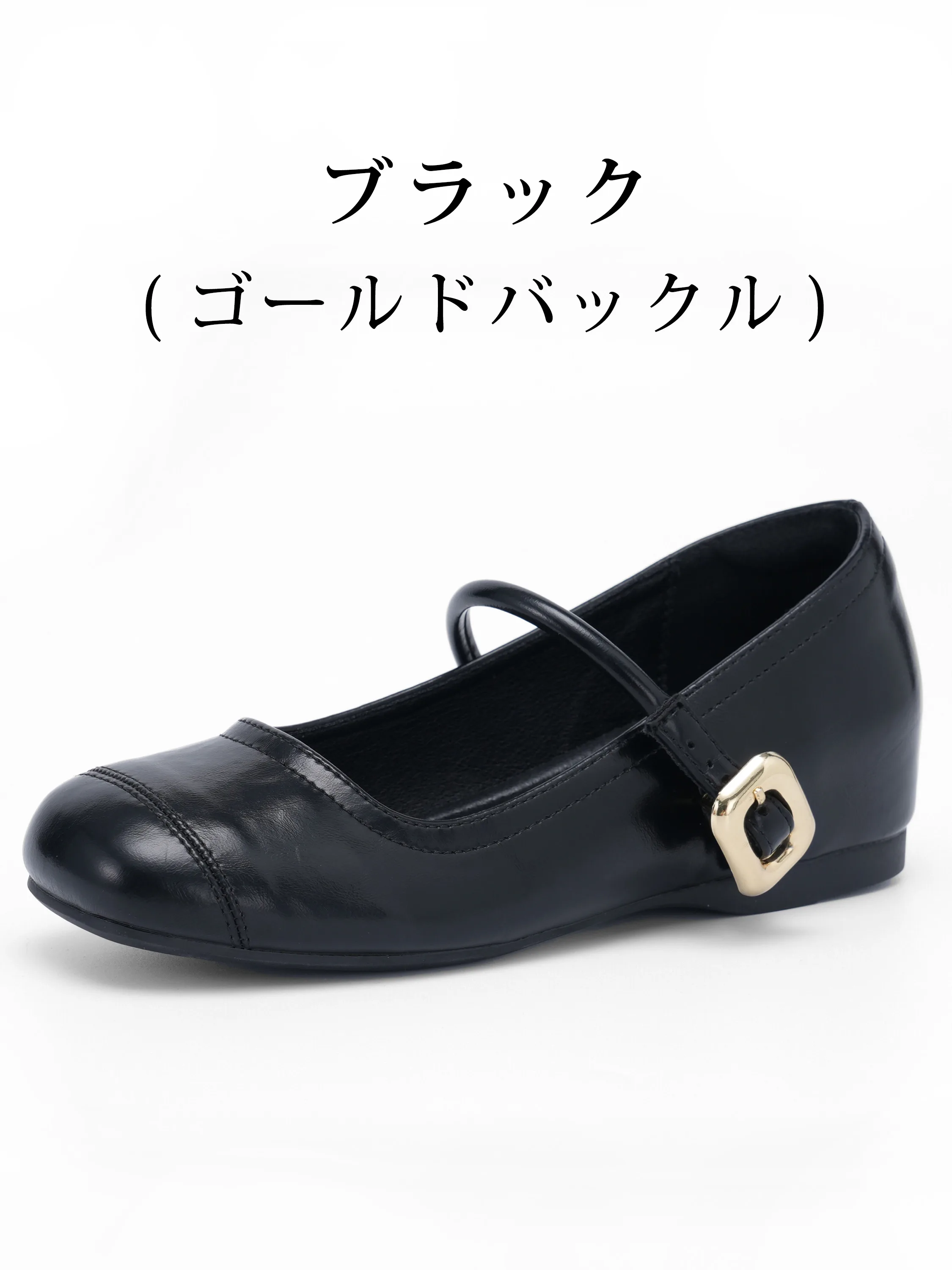 バレずに脚長】KENPOGEN 【最新版】ストラップ パンプス レディース