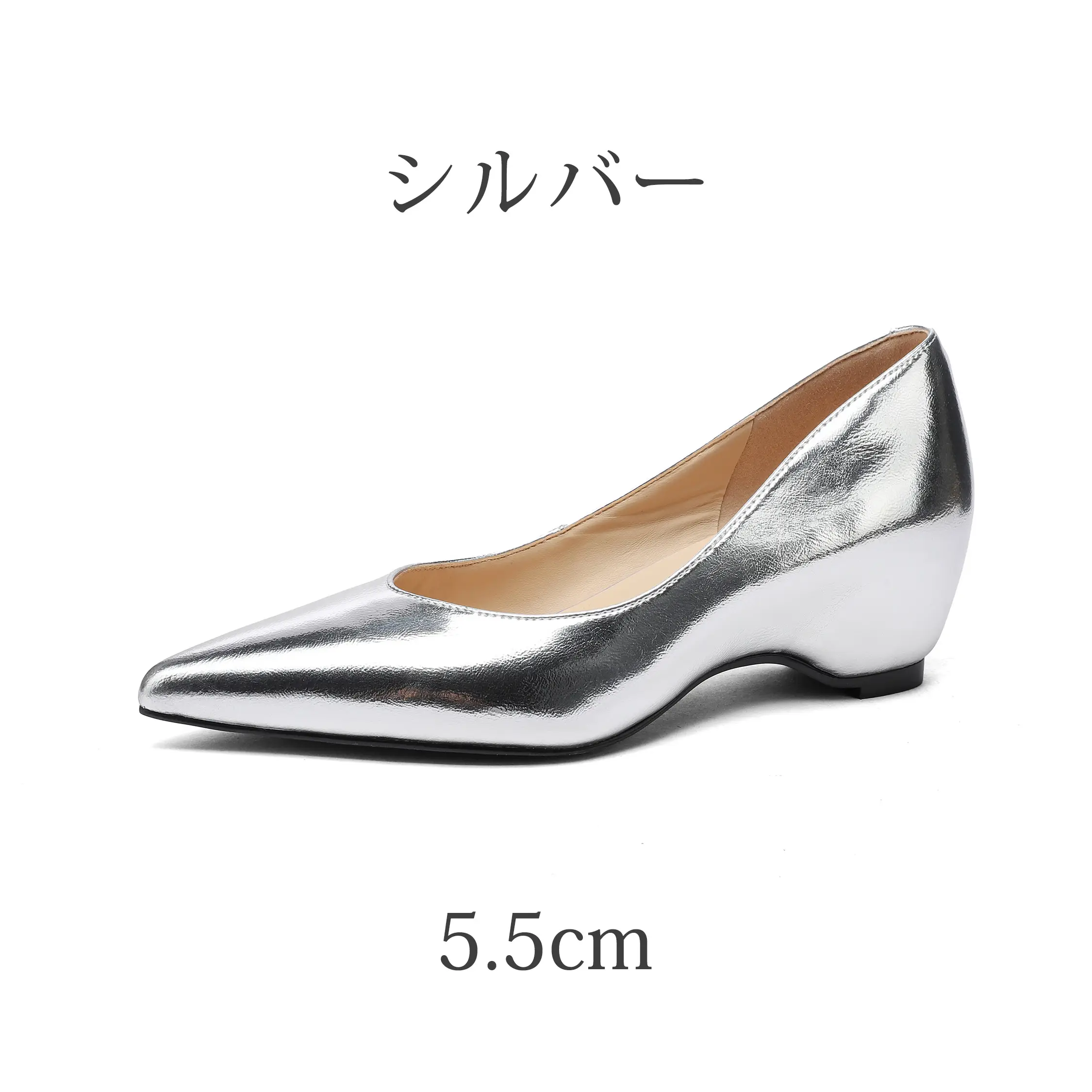 【安心な撥水加工】KENPOGEN インヒールパンプス レディース 本革素材 選べるヒール高 3.5cm 5.5cm エナメル 美脚効果 走れる 通勤 フォーマル