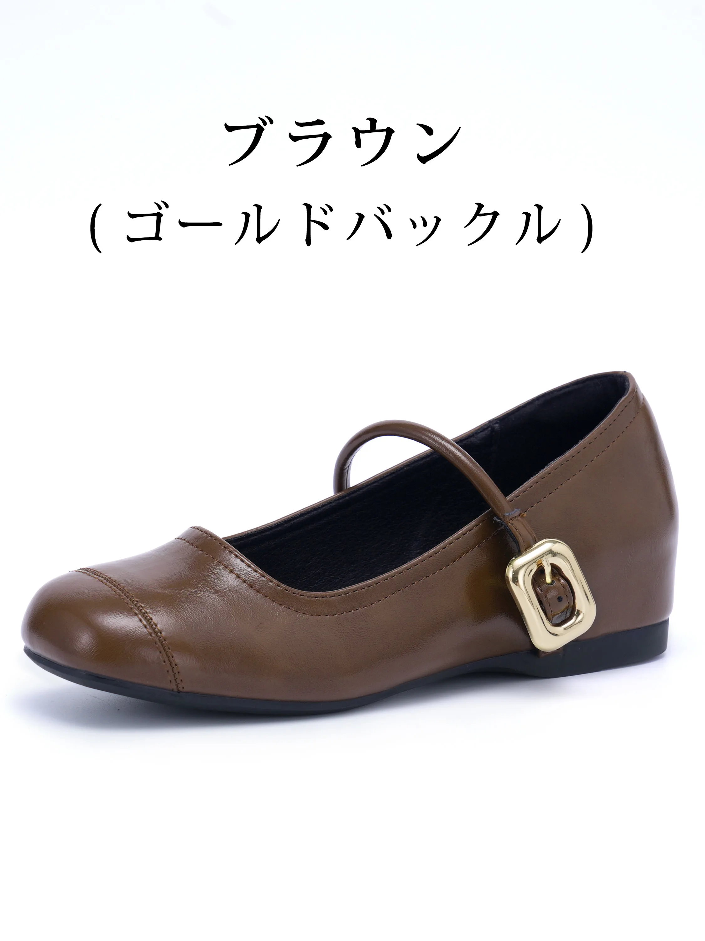 バレずに脚長】KENPOGEN 【最新版】ストラップ パンプス レディース