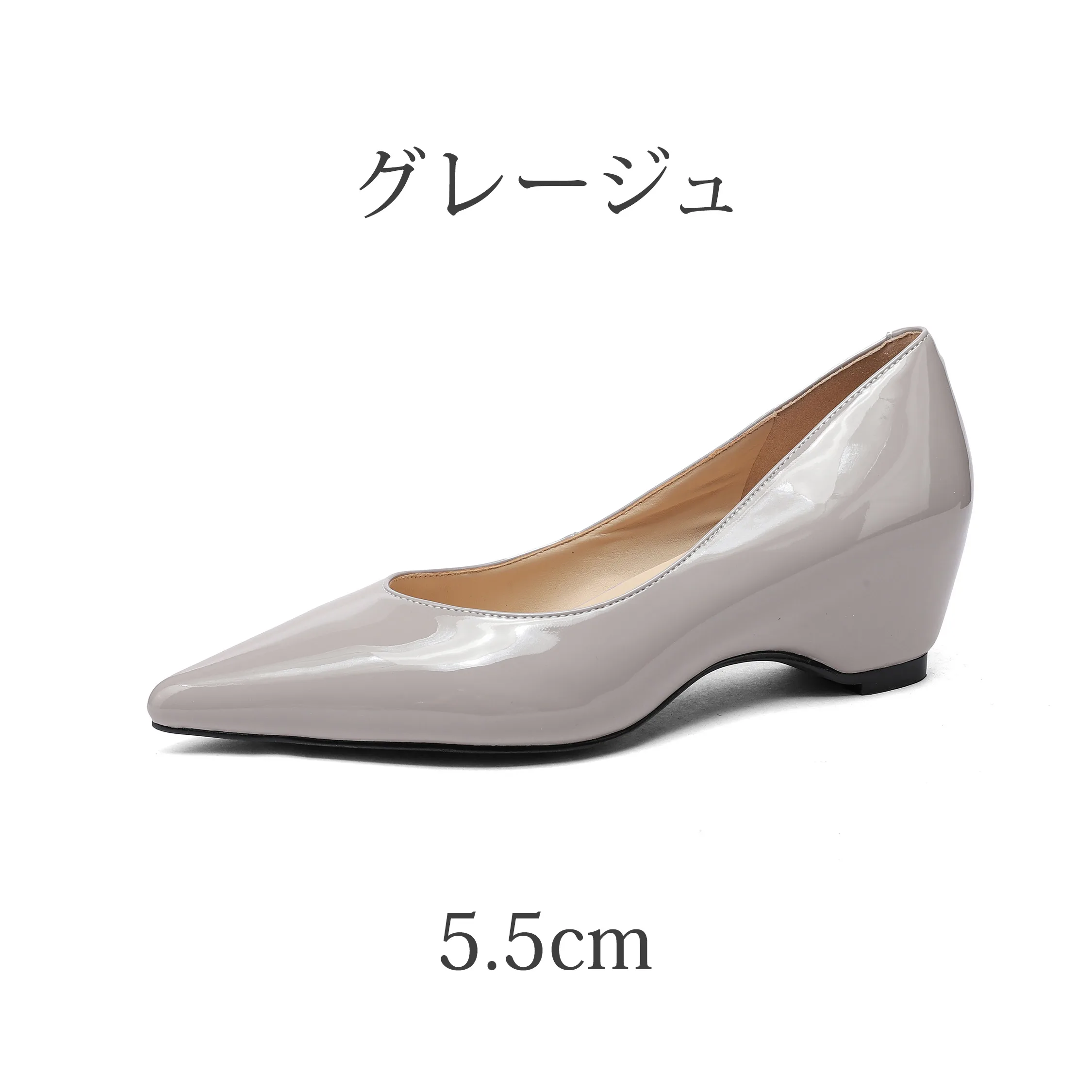 【安心な撥水加工】KENPOGEN インヒールパンプス レディース 本革素材 選べるヒール高 3.5cm 5.5cm エナメル 美脚効果 走れる 通勤 フォーマル