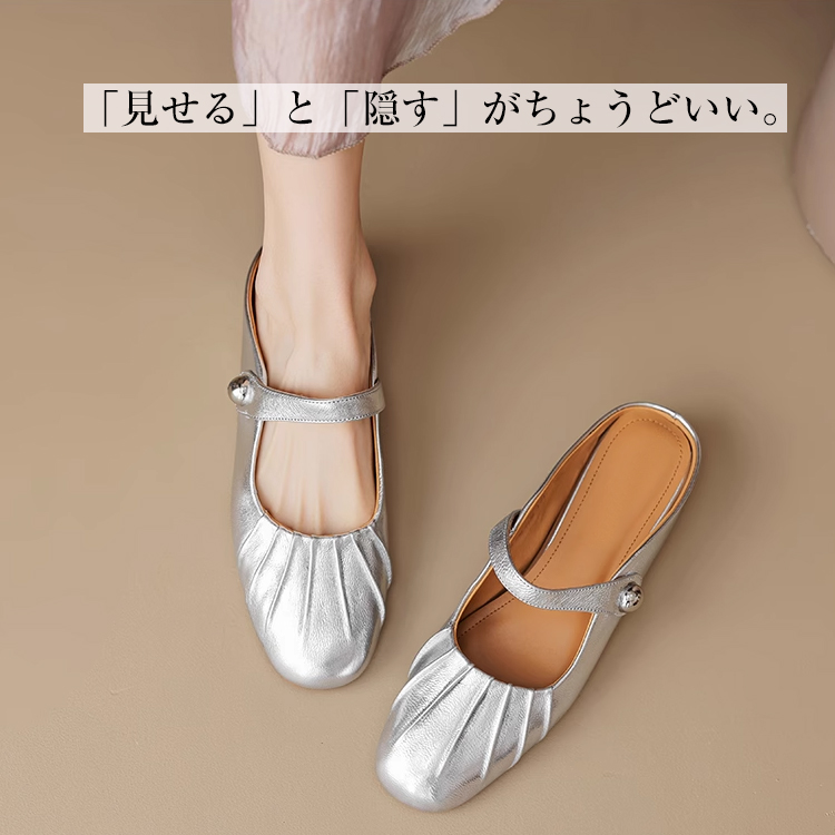 KENPOGEN ミュール インヒールパンプス 5cmUP ストラップ ギャザー やわらかい 痛くない