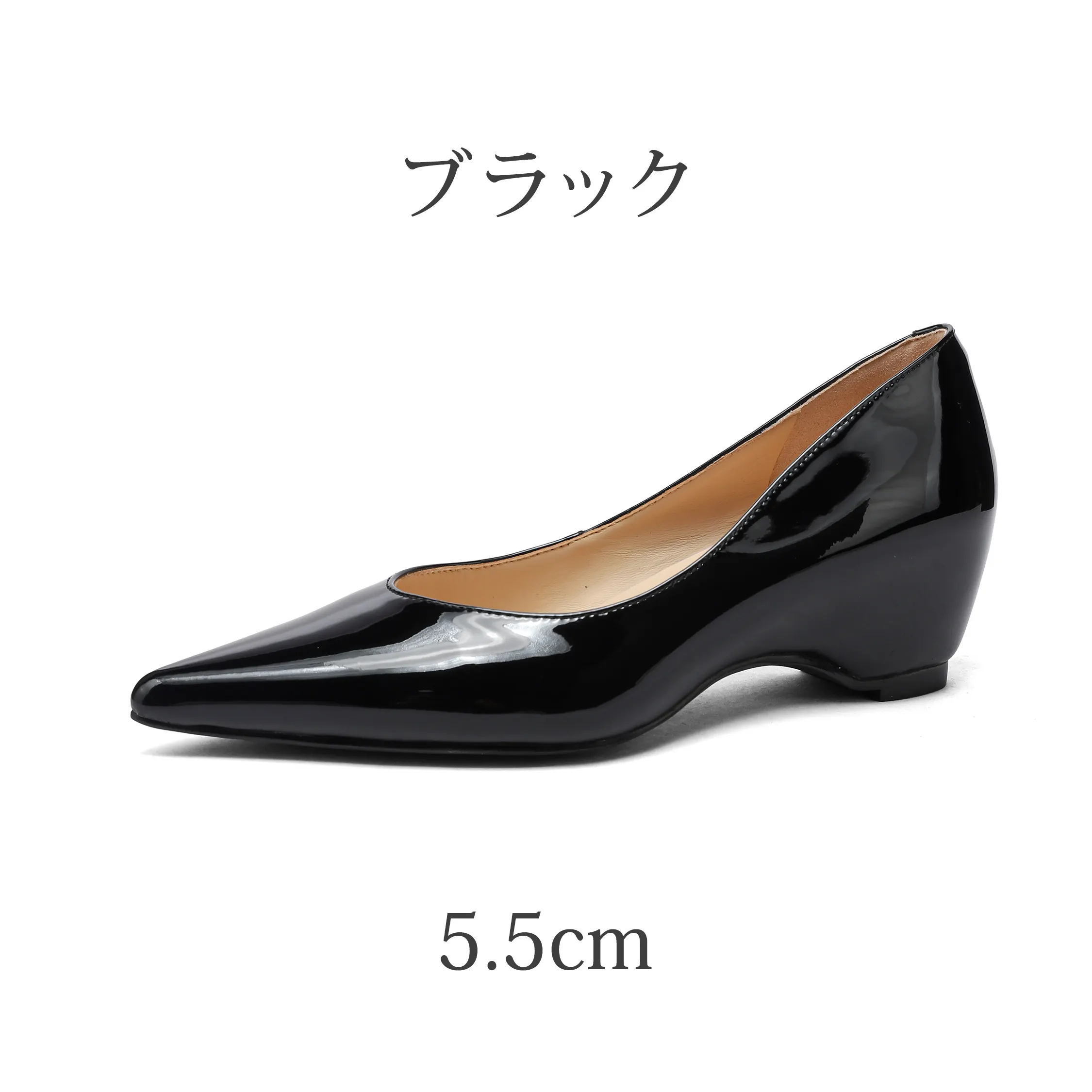 【安心な撥水加工】KENPOGEN インヒールパンプス レディース 本革素材 選べるヒール高 3.5cm 5.5cm エナメル 美脚効果 走れる 通勤 フォーマル