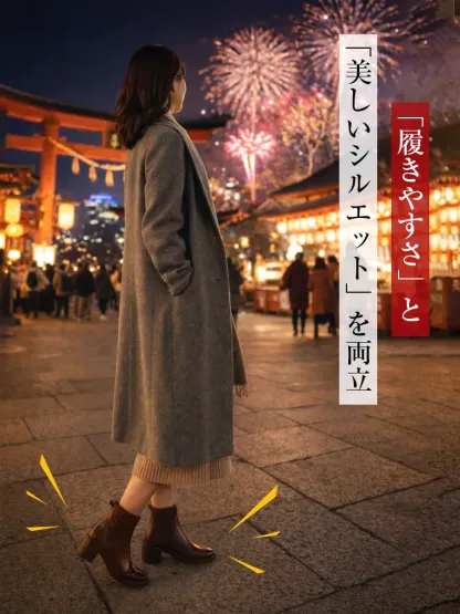 【今季の人気作】KENPOGEN ショートブーツ 本革 ニット 5.5cmヒール 履きやすい 疲れにくい 通勤 カジュアル