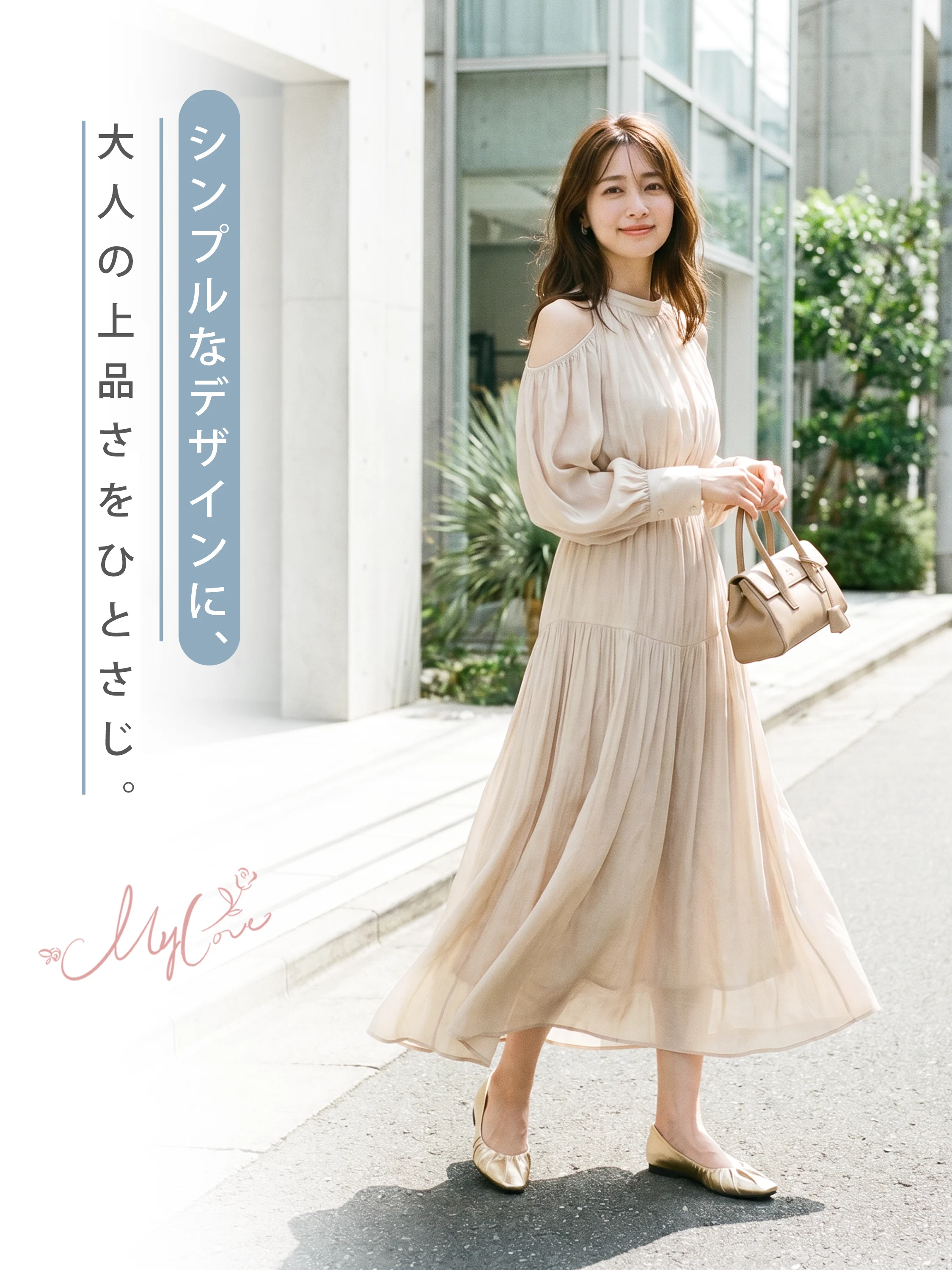 インフルエンサー愛用】KENPOGEN インヒールパンプス レディース