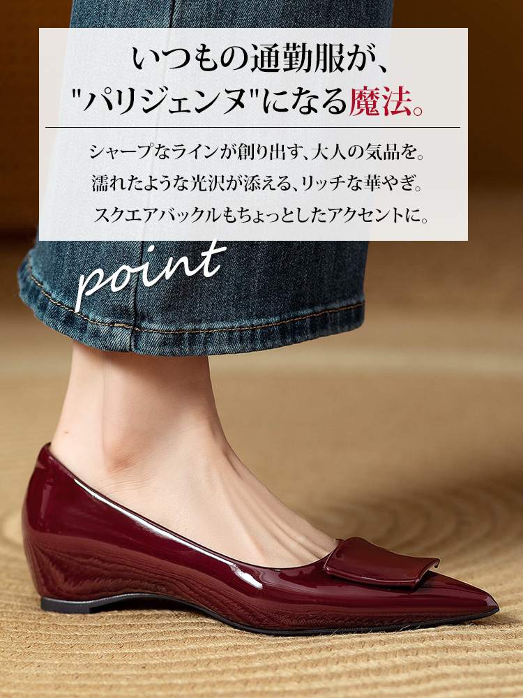 KENPOGEN エナメルパンプス ポインテッドシューズ 4cmUP 痛くない 走れる 仕事用