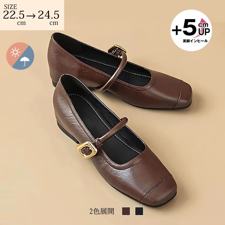 【バレずに脚長】KENPOGEN 【最新版】ストラップ パンプス メリー ジェーン 靴 本革 インヒール5cmUP 通勤オフィス