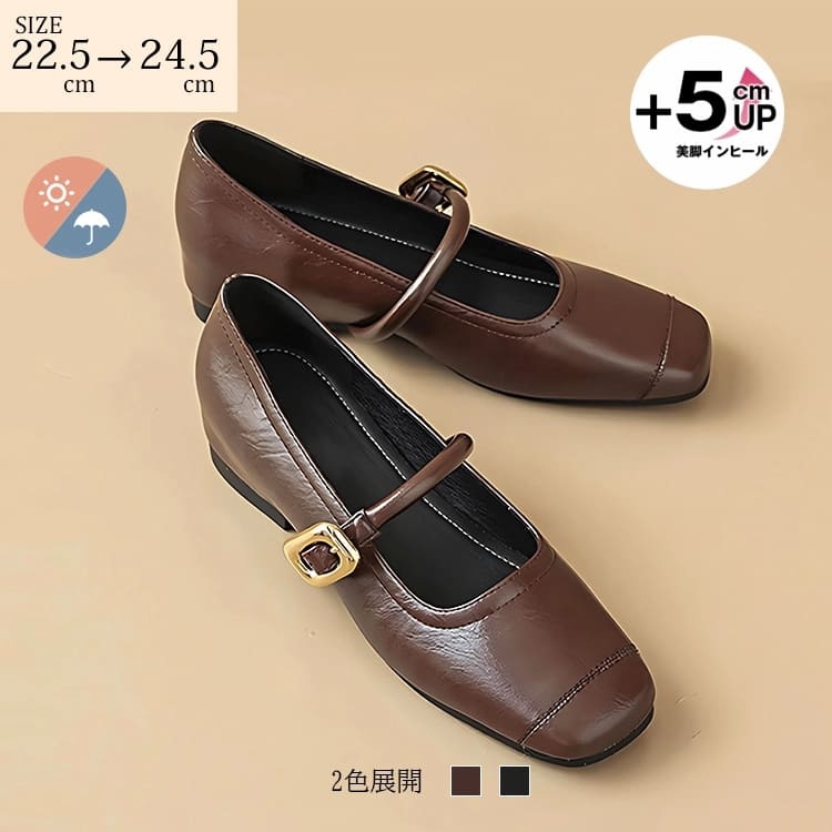 【バレずに脚長】KENPOGEN 【最新版】ストラップ パンプス メリー ジェーン 靴 本革 インヒール5cmUP 通勤オフィス
