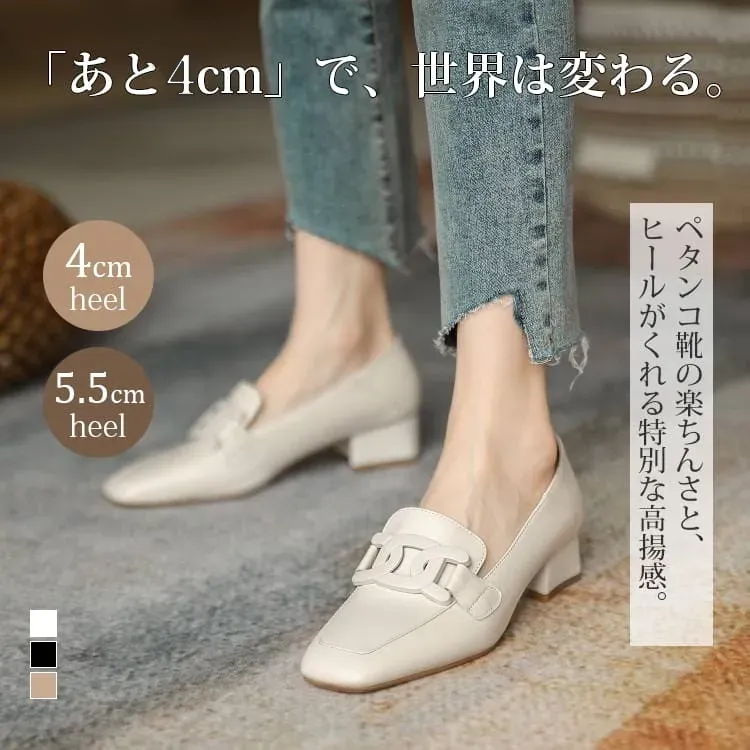 【職人仕立ての本革】KENPOGEN スクエアトゥ ローファー 牛革 4cm/5.5cmUP チャンキーヒール チェーンモチーフ 疲れにくい 通勤 オフィス