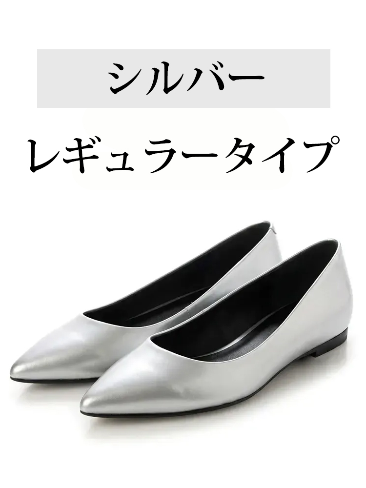 【当店No.1・5cmアップ】KENPOGEN ポインテッドトゥパンプス レディース インヒール エナメル 痛くない 幅広 選べるワイズ 入学式 卒業式 フォーマル