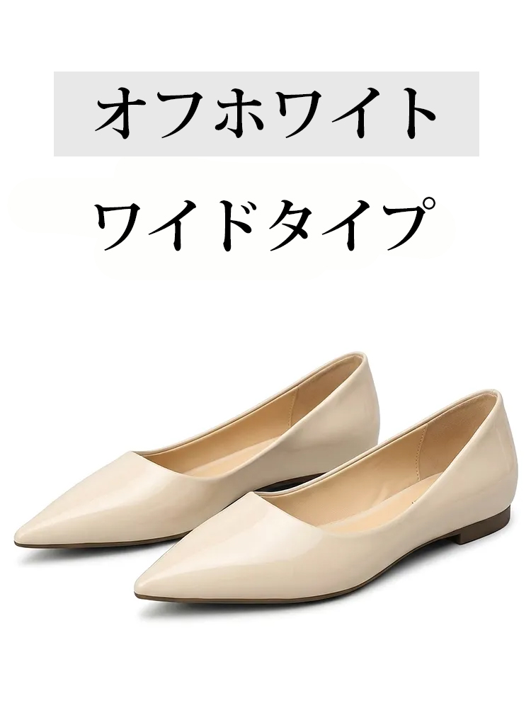 【当店No.1・5cmアップ】KENPOGEN ポインテッドトゥパンプス レディース インヒール エナメル 痛くない 幅広 選べるワイズ 入学式 卒業式 フォーマル