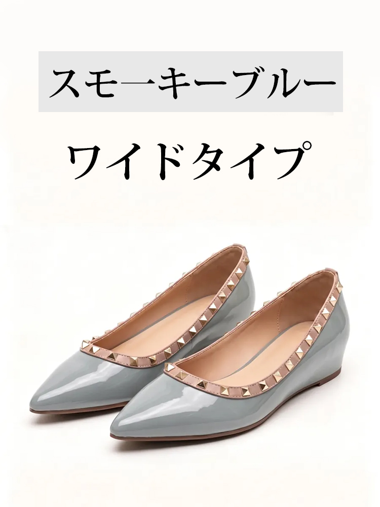 【ロングセラー】KENPOGEN エナメルパンプス レディース スタッズ 4cmUP インヒール 撥水 梅雨シーズンに頼れる 痛くない おしゃれ 通勤 