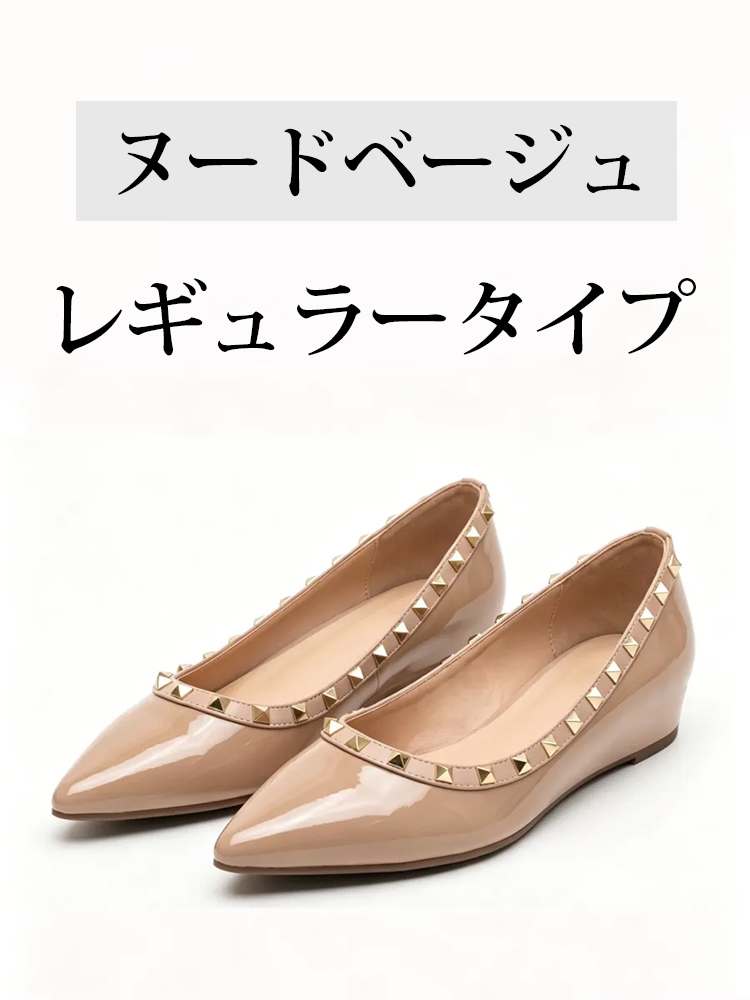 【ロングセラー】KENPOGEN エナメルパンプス レディース スタッズ 4cmUP インヒール 撥水 梅雨シーズンに頼れる 痛くない おしゃれ 通勤 