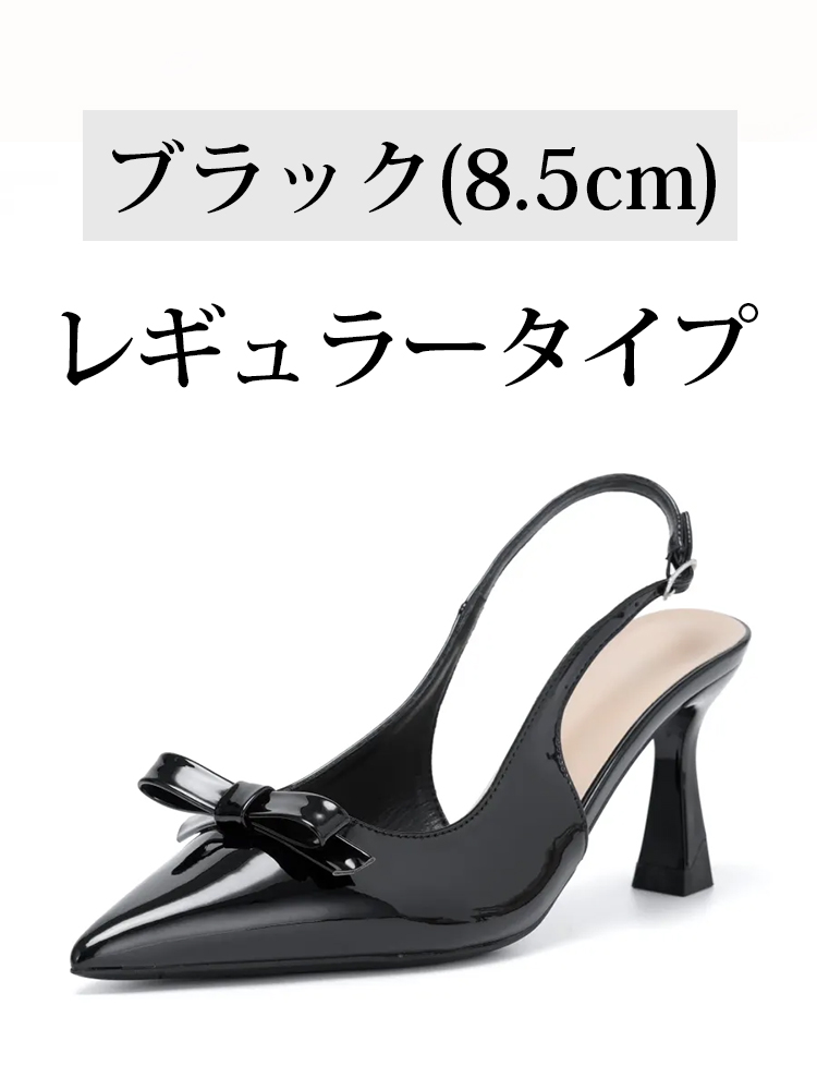 【痛くない魔法のパンプス】KENPOGEN  バックストラップパンプス レディース  6.5cm 8.5cmUP リボン エナメル 選べる2タイプ 美脚 脱げない 通勤 