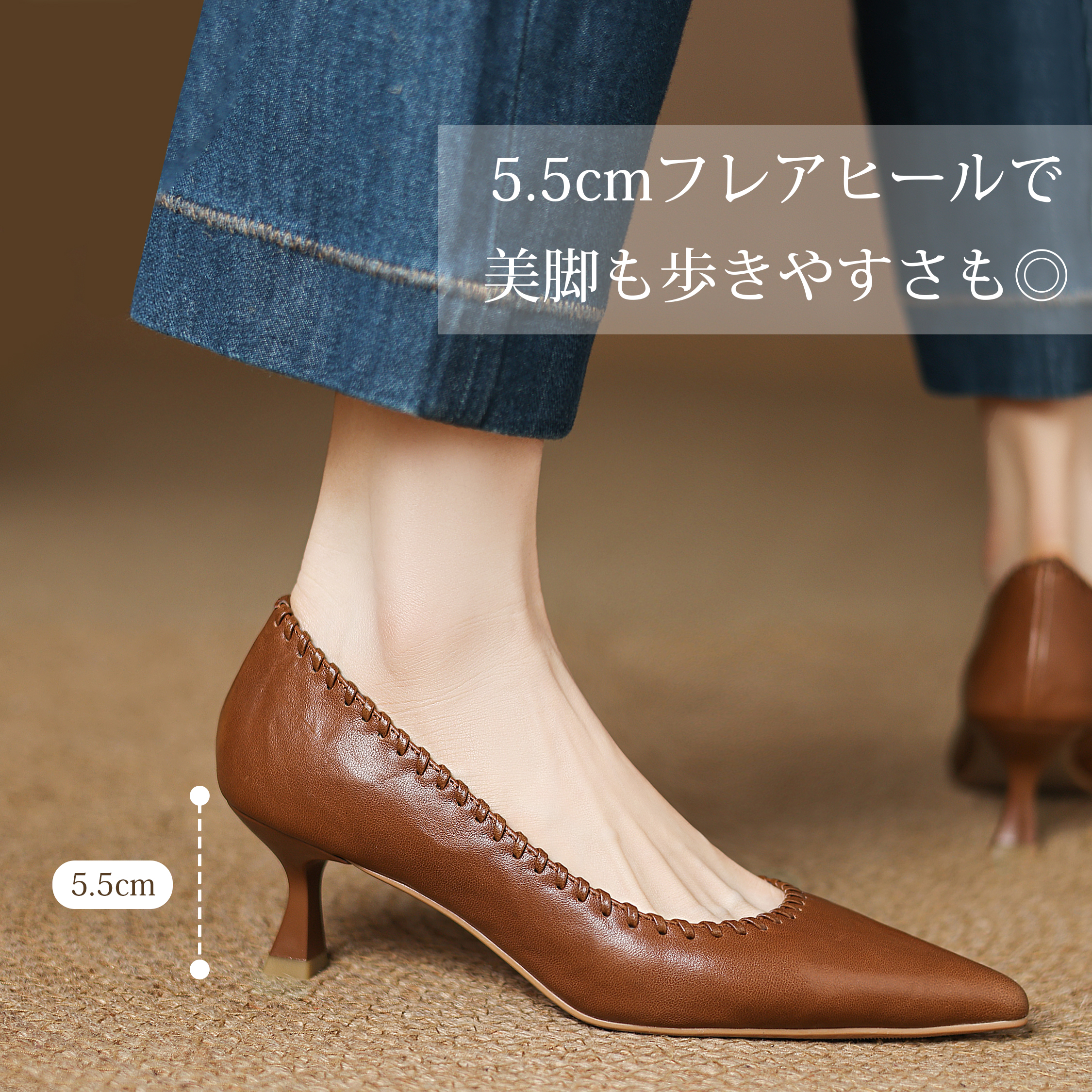 【足に馴染むリアルレザー】KENPOGEN 本革パンプス レディース 5.5cmUP ポインテッドトゥ 高見え 柔らかい 仕事用 フォーマル