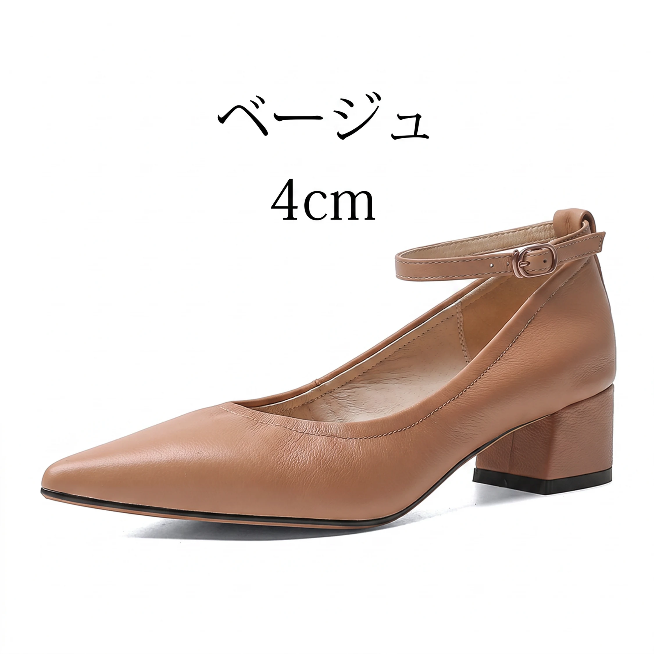 【すっきり美脚】KENPOGEN 2WAY本革パンプス レディース ポインテッドトゥ アンクルストラップ 4cm・6cm太ヒール 通勤 甲高