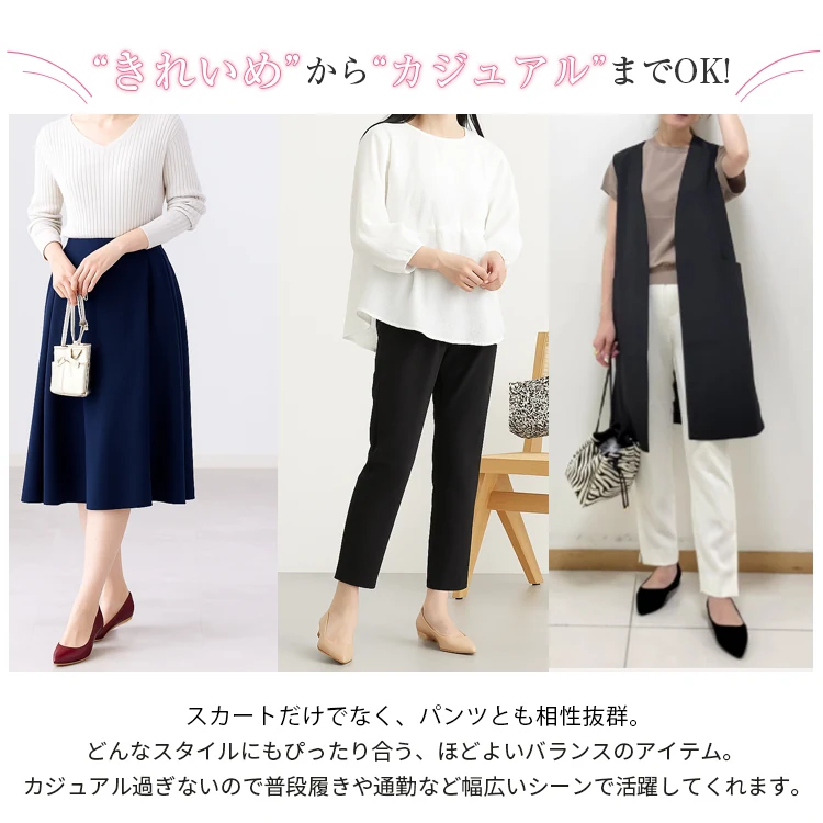 【定番人気品×レギュラー版】KENPOGEN ポインテッドトゥパンプス レディース エナメル 5cmUP インヒール 外反母趾気味の方も痛くなりにくいシューズ