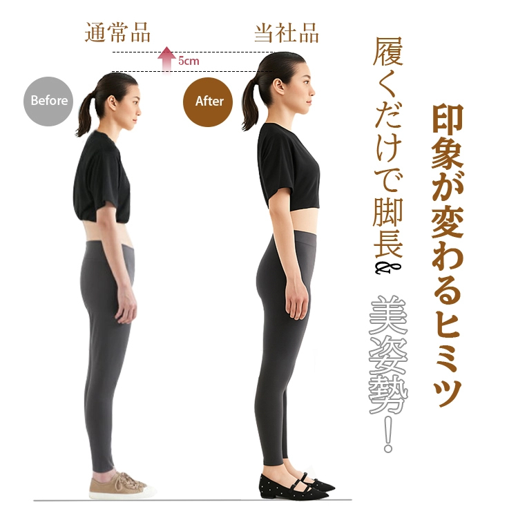 KENPOGEN ポインテッドトゥ パンプス Tストラップ シューズ インヒール5cmUP ダブルリボン 疲れない 歩きやすい