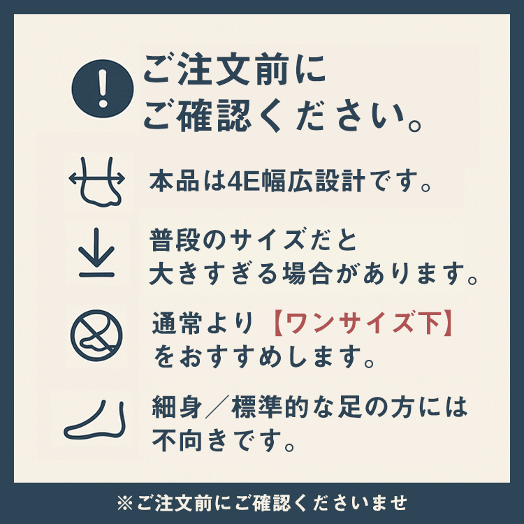 KENPOGEN 幅広4Eハイヒールパンプス ポインテッドトゥ靴 幅広4E 外反母趾 5.5cmヒール 走れる