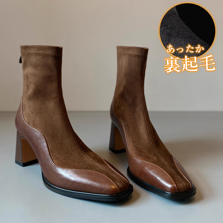 スクエアトゥ 裏起毛ショートブーツ ブラウン 異素材デザイン 寒い日も安心の暖かさ
