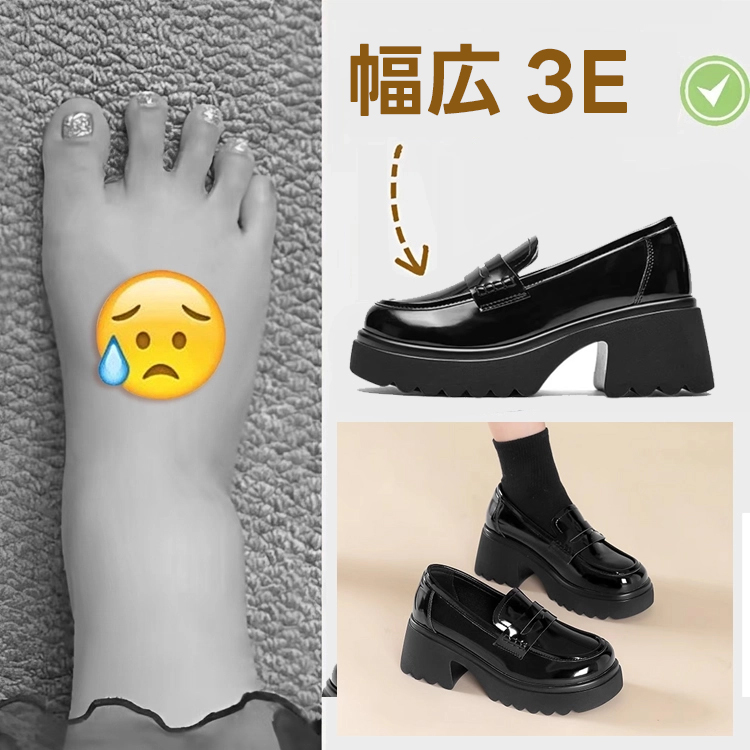 KENPOGEN ローファー 歩きやすい 靴 本革 幅広3E 甲高 痛くない オフィス