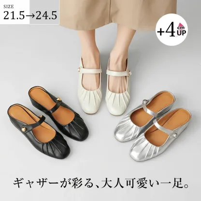【サッと履ける】KENPOGEN ギャザーミュール スクエアトゥ 4cmUP ストラップ付き 柔らかい 春夏コーデ お出かけ