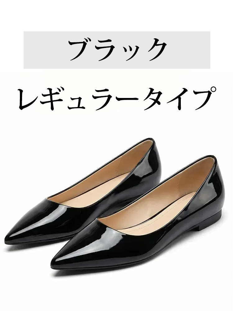 【当店No.1・5cmアップ】KENPOGEN ポインテッドトゥパンプス レディース インヒール エナメル 痛くない 幅広 選べるワイズ 入学式 卒業式 フォーマル