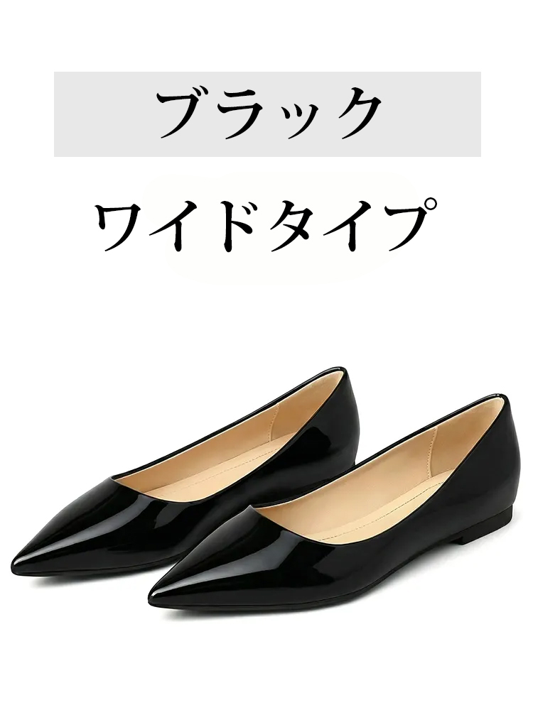 【当店No.1・5cmアップ】KENPOGEN ポインテッドトゥパンプス レディース インヒール エナメル 痛くない 幅広 選べるワイズ 入学式 卒業式 フォーマル