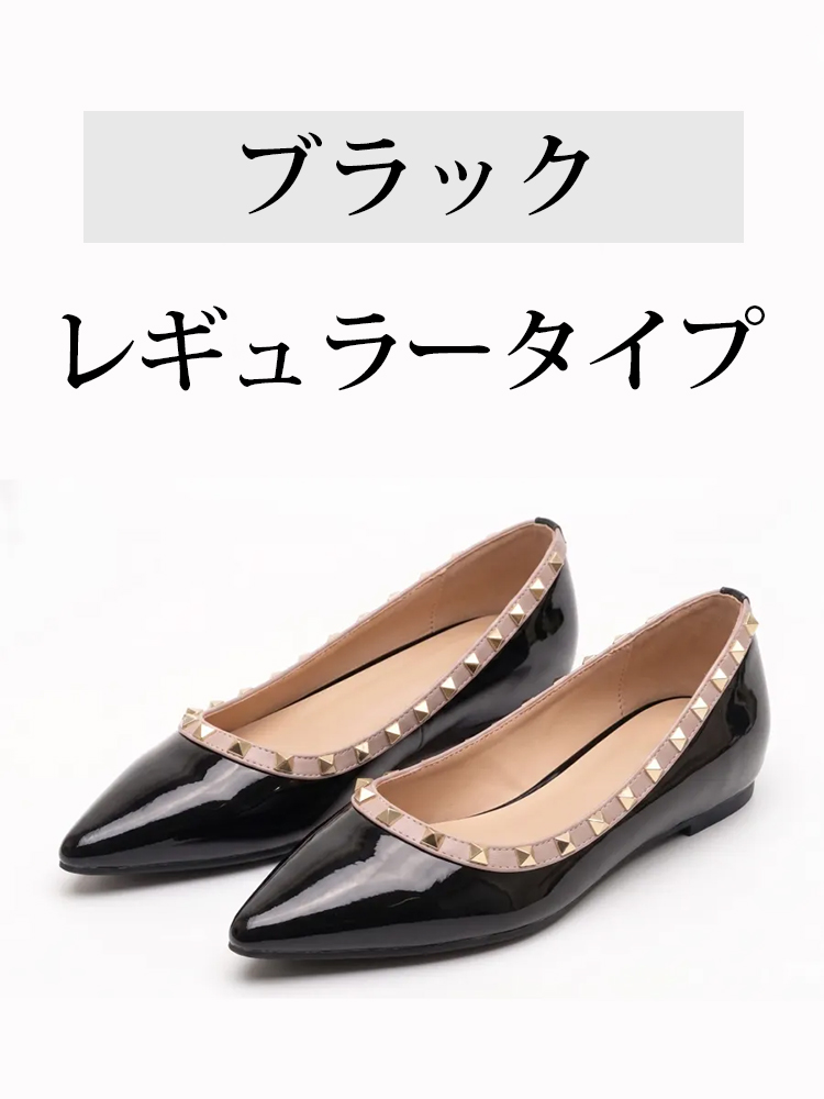 【ロングセラー】KENPOGEN エナメルパンプス レディース スタッズ 4cmUP インヒール 撥水 梅雨シーズンに頼れる 痛くない おしゃれ 通勤 