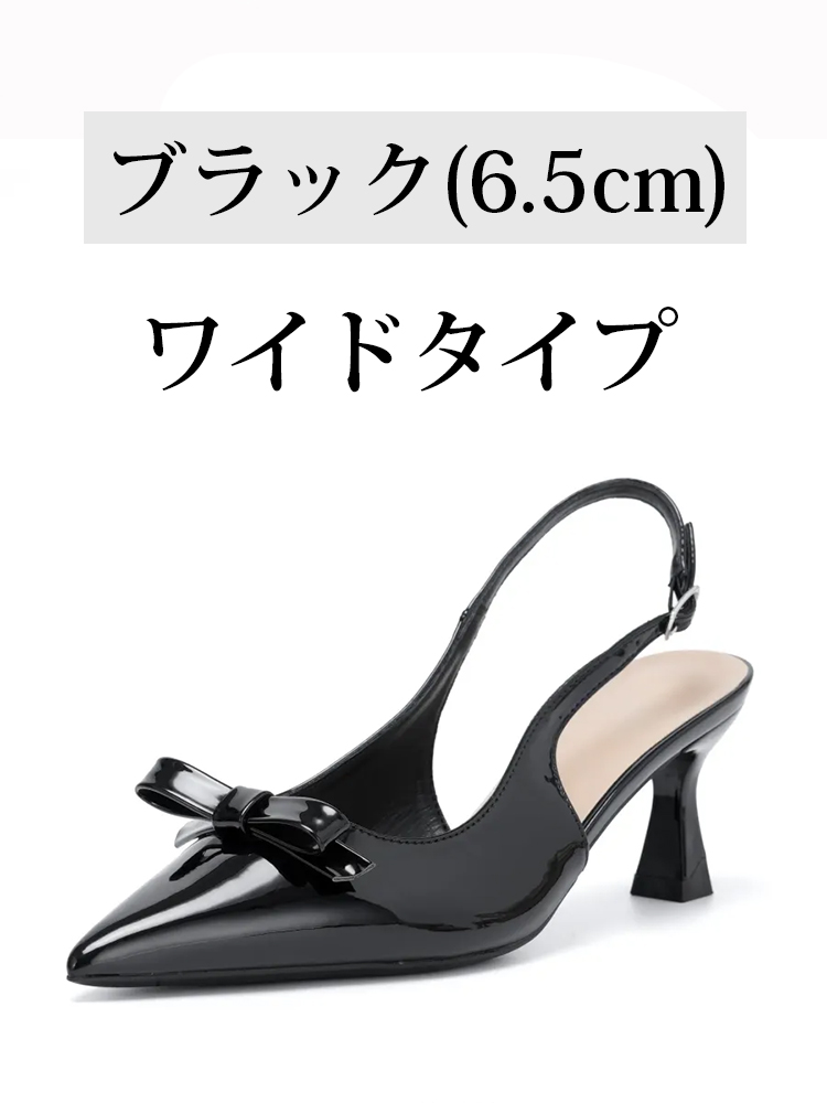 【痛くない魔法のパンプス】KENPOGEN  バックストラップパンプス レディース  6.5cm 8.5cmUP リボン エナメル 選べる2タイプ 美脚 脱げない 通勤 