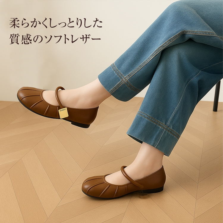 幅広4E メリージェーン靴 バックル スクエアトゥ 甲高 ワイド ぽっちゃり足