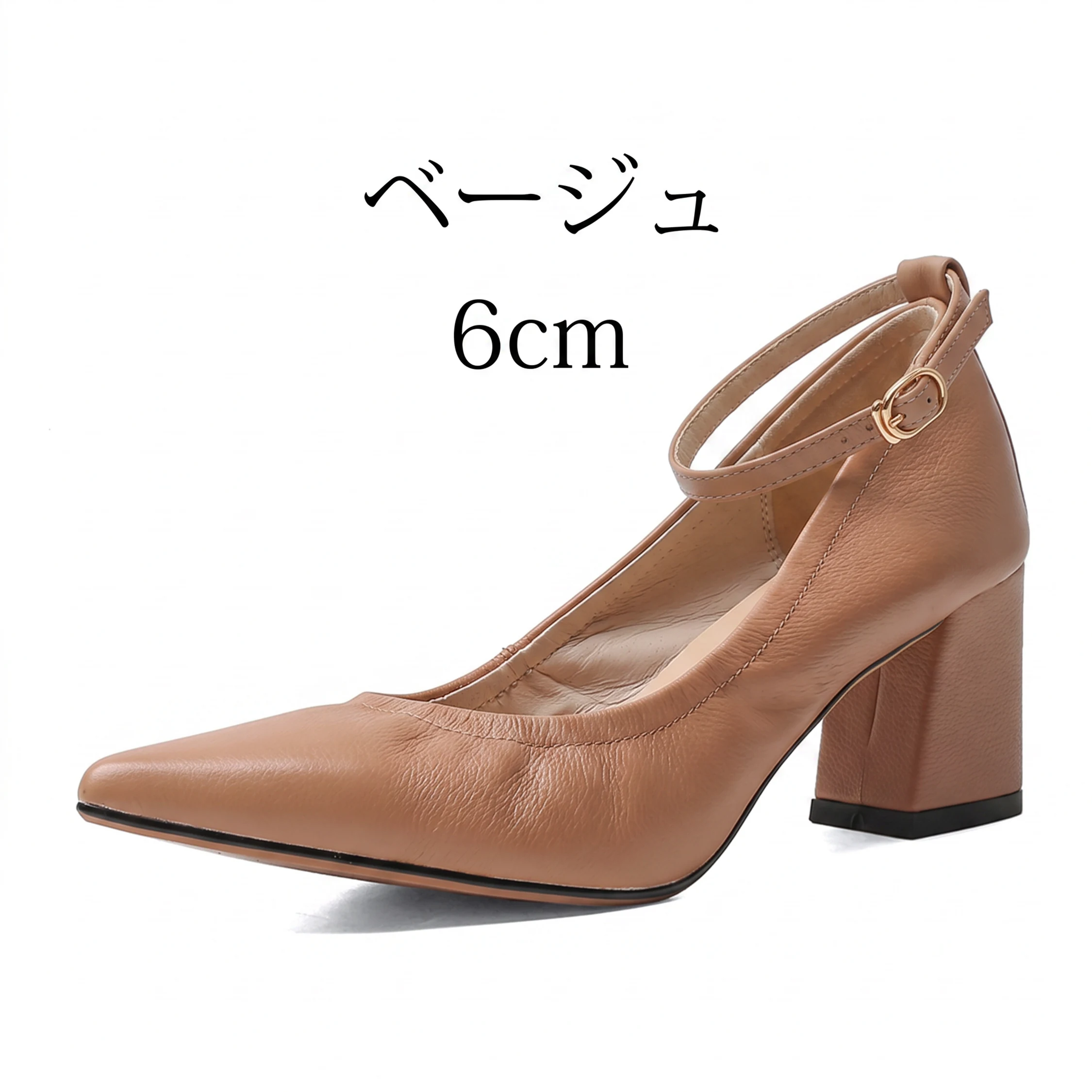 【すっきり美脚】KENPOGEN 2WAY本革パンプス レディース ポインテッドトゥ アンクルストラップ 4cm・6cm太ヒール 通勤 甲高