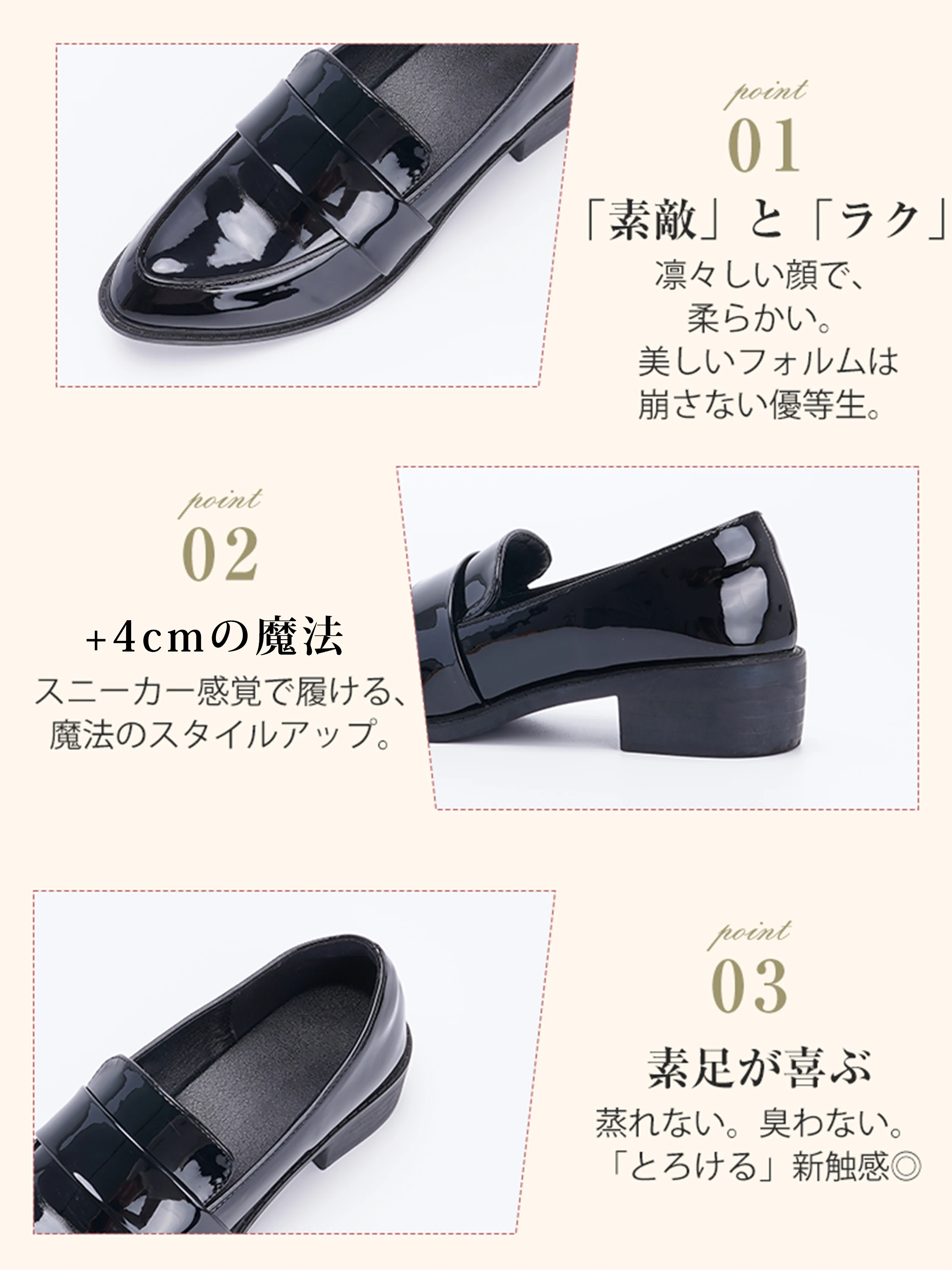 魔法の柔らかさ】KENPOGEN ローファー レディース ポインテッドトゥ