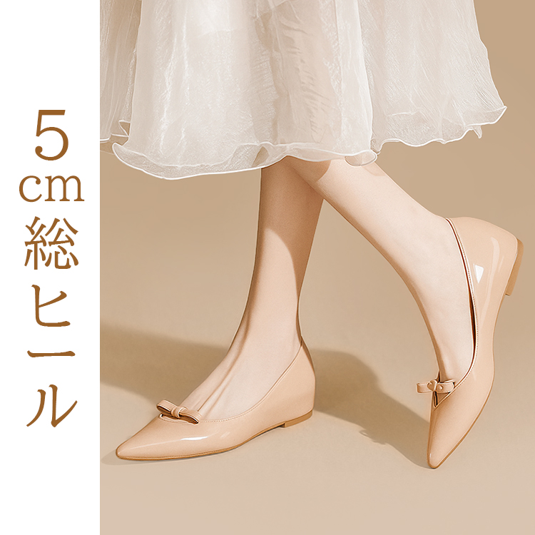 インナーシャンクカット 10.5cmハイヒールリボン付パンプス 楽天市場】美脚パンプス 足が痛くない（なりにくい） 5.0cm
