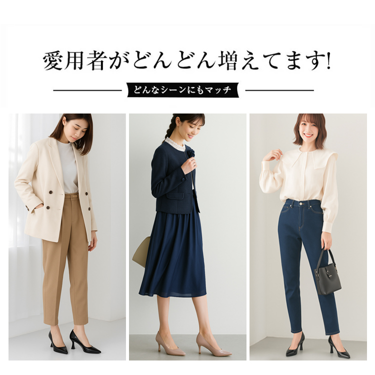 KENPOGEN ハイヒールパンプス ポインテッドトゥ靴 幅広4E 外反母趾 5.5cmヒール 走れる