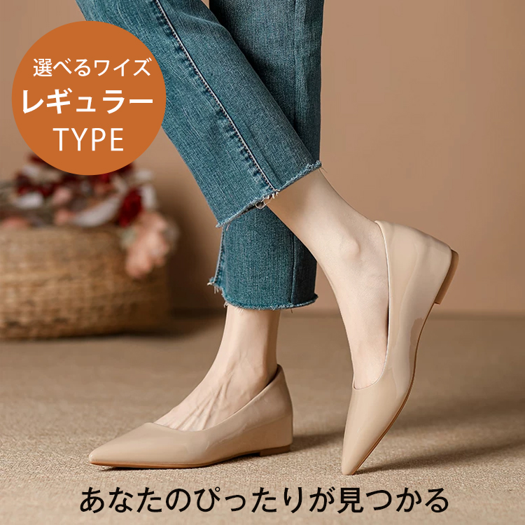 【当店No.1×レギュラー版】KENPOGEN ポインテッドトゥパンプス 5cmUPインヒール 外反母趾気味の方も痛くなりにくいシューズ