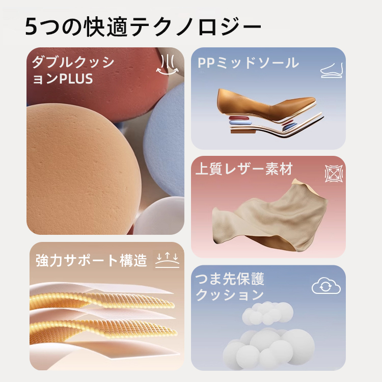 【当店No.1×ワイド版】KENPOGEN ポインテッドパンプス 5cmUPインヒール 幅広・甲高・外反母趾対応パンプス 快適美脚 大きいサイズ 靴