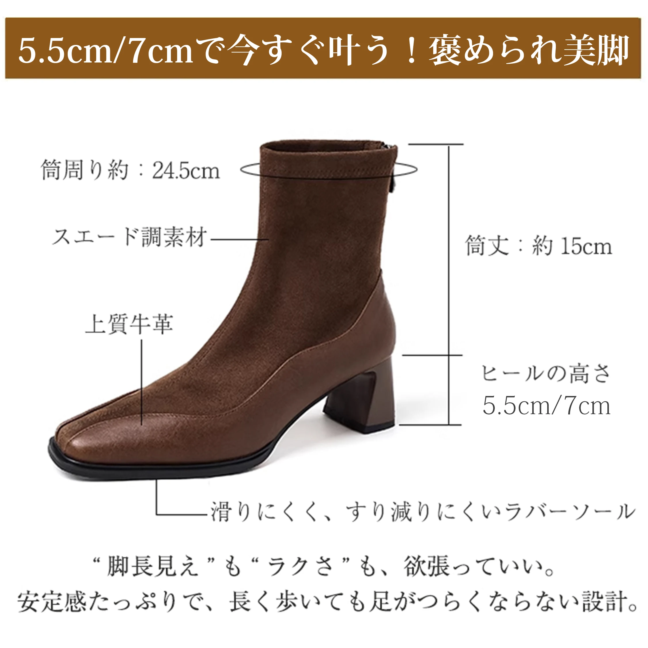 【幅広でも痛くないスクエアトゥ】KENPOGEN スエード ショートブーツ レディース チャンキーヒール 6.5cm 美脚 疲れにくい痛くない  秋冬