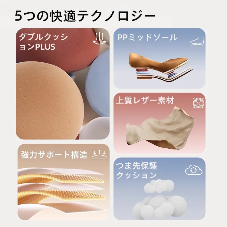 小さいサイズ ミュール バックストラップ 6cmUP ポインテッドトゥ 脱げない 履きやすい