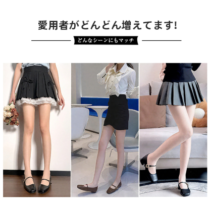 愛用者がどんどん増えてます! どんなシーンにもマッチ