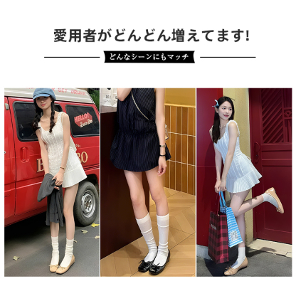 愛用者がどんどん増えてます! どんなシーンにもマッチ