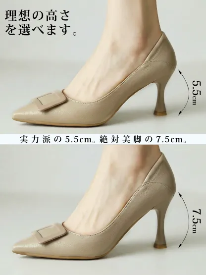 用途で選べる2つのヒール高。夏の通勤に疲れない実力派5.5cmと、スタイルアップを叶える絶対美脚の7.5cmヒール。