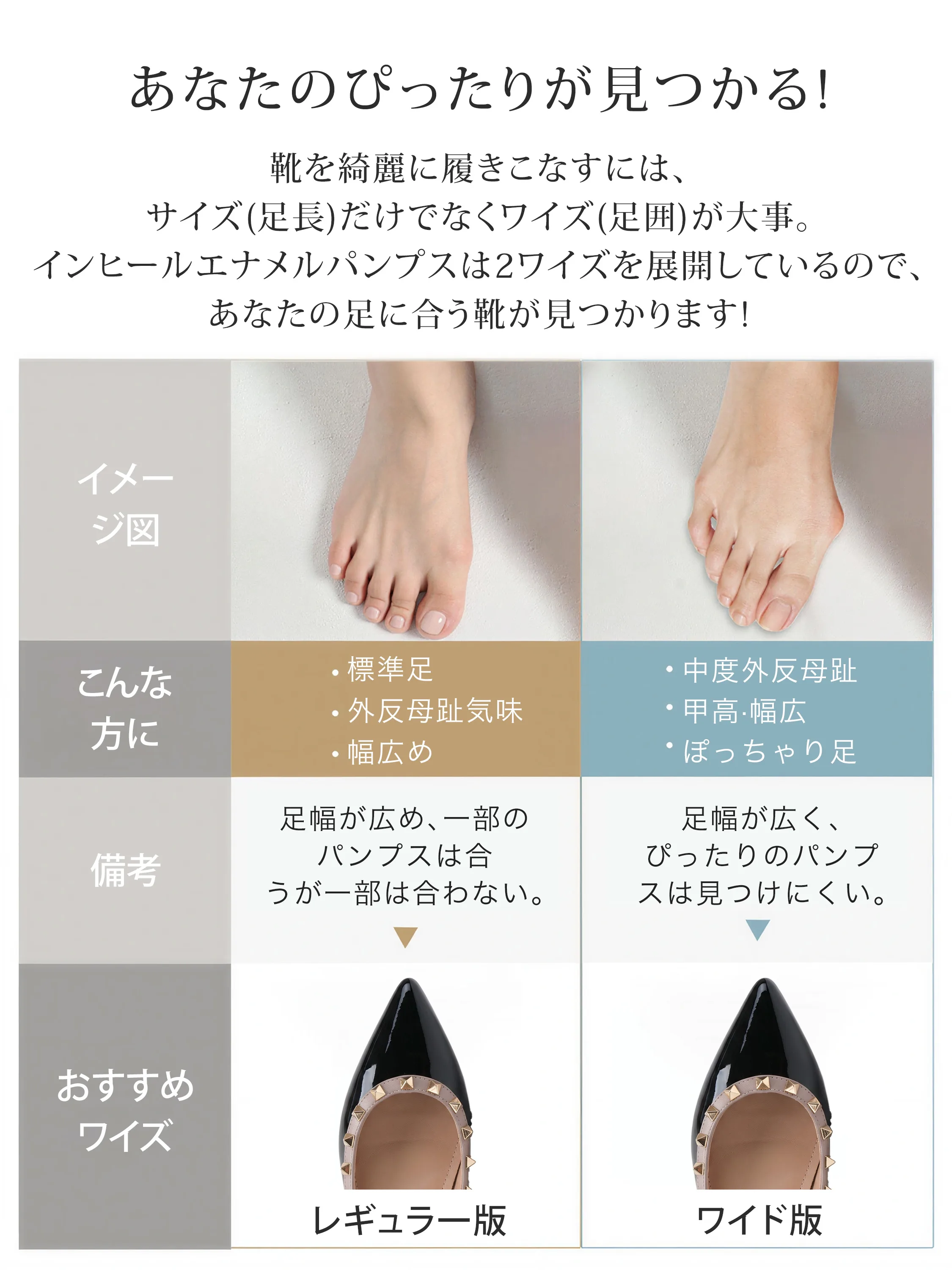 【ロングセラー】KENPOGEN エナメルパンプス レディース スタッズ 4cmUP インヒール 撥水 梅雨シーズンに頼れる 痛くない おしゃれ 通勤 