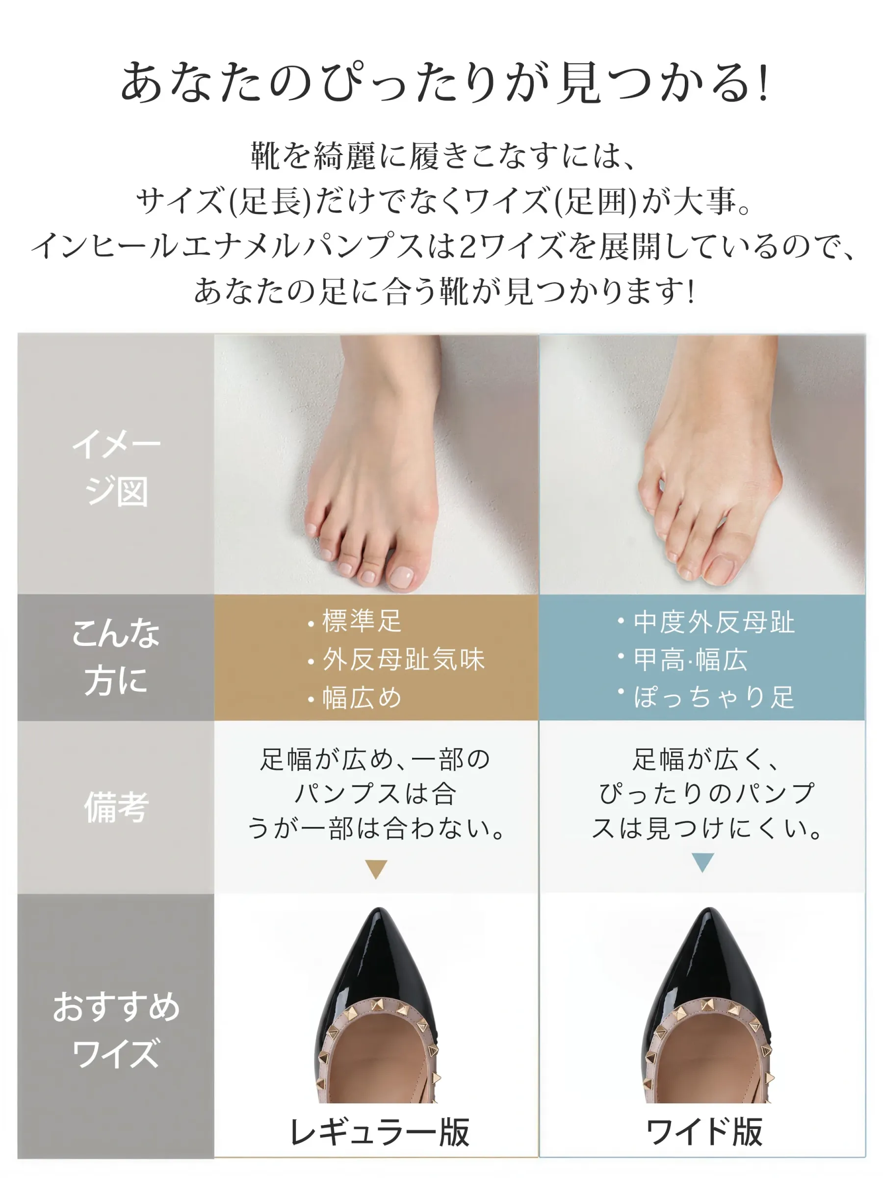【ロングセラー】KENPOGEN エナメルパンプス レディース スタッズ 4cmUP インヒール 撥水 梅雨シーズンに頼れる 痛くない おしゃれ 通勤 