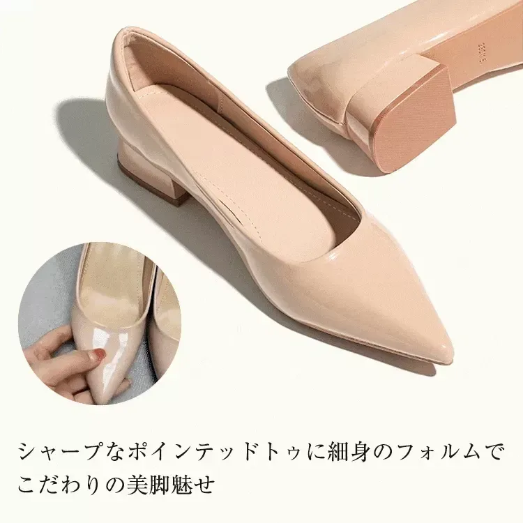 KENPOGEN ポインテッドトゥパンプス インヒールパンプス 6cmUP チャンキーヒール 通勤 晴雨兼用