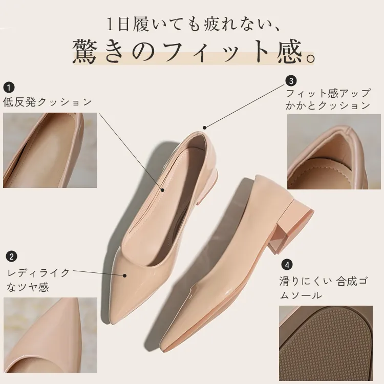 KENPOGEN ポインテッドトゥパンプス インヒールパンプス 6cmUP チャンキーヒール 通勤 晴雨兼用